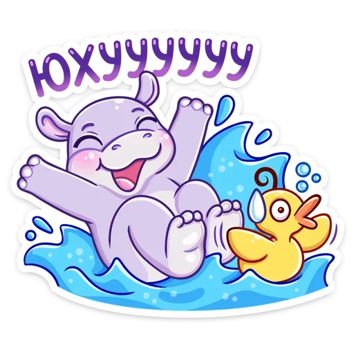 Sticker from the "Финик" sticker pack