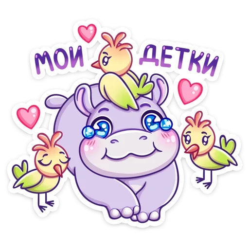 Sticker from the "Финик" sticker pack