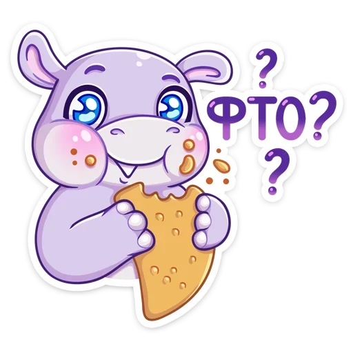 Sticker from the "Финик" sticker pack