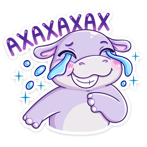 Sticker from the "Финик" sticker pack