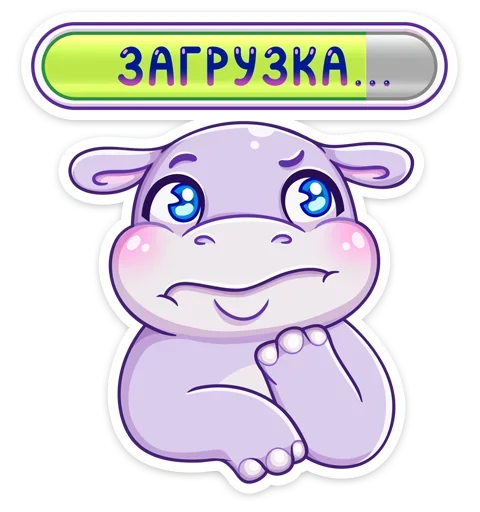 Sticker from the "Финик" sticker pack