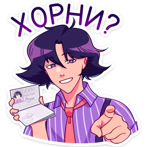 Sticker from the "Радик" sticker pack