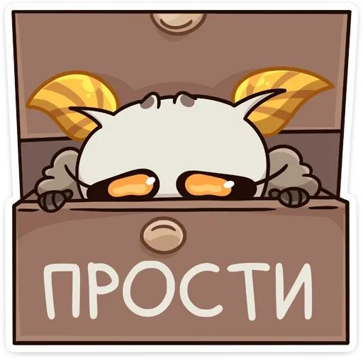 Sticker Тося