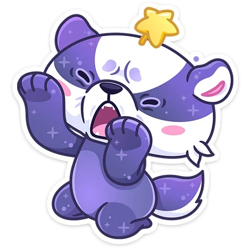 Sticker from the "Али" sticker pack