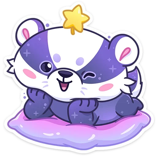 Sticker from the "Али" sticker pack