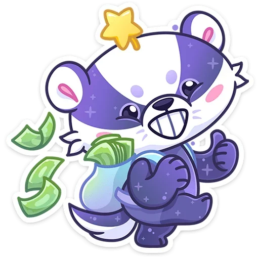 Sticker from the "Али" sticker pack