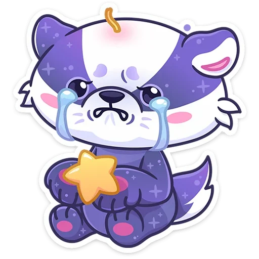 Sticker from the "Али" sticker pack