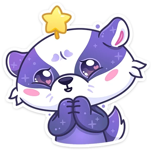 Sticker from the "Али" sticker pack