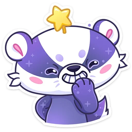 Sticker from the "Али" sticker pack