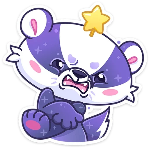 Sticker from the "Али" sticker pack