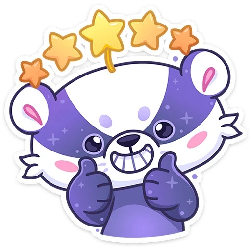 Sticker from the "Али" sticker pack