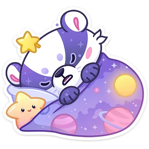 Sticker from the "Али" sticker pack