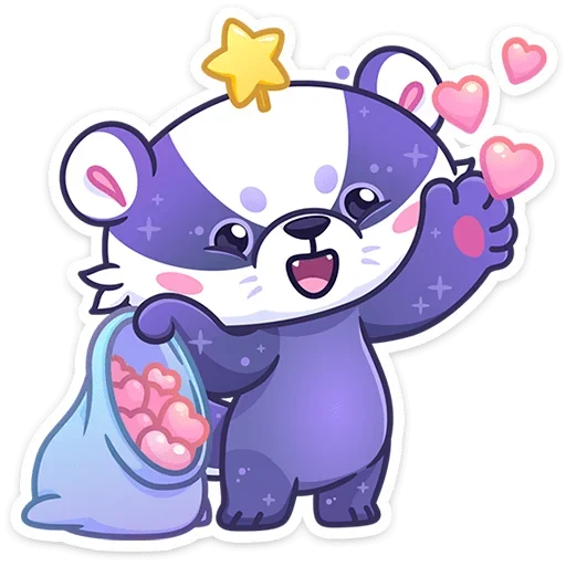 Sticker from the "Али" sticker pack