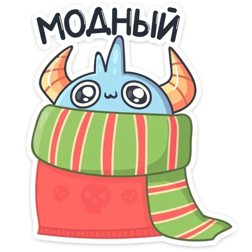 Sticker from the "Монстрик" sticker pack