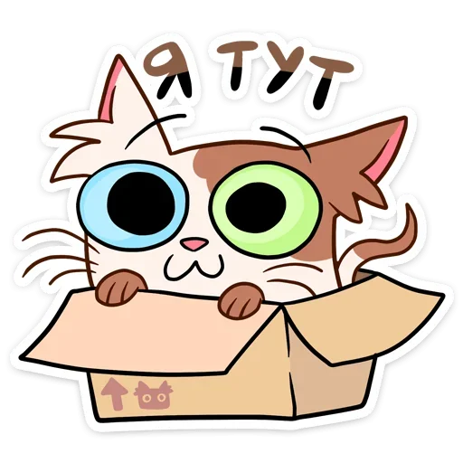 Sticker from the "Пятнистый Редж" sticker pack