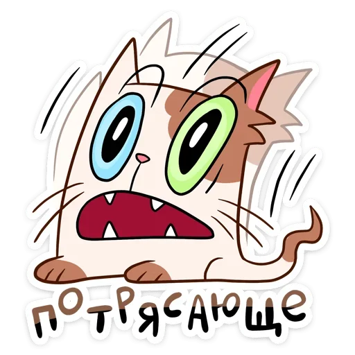 Sticker from the "Пятнистый Редж" sticker pack