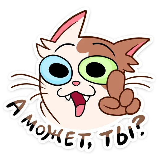 Sticker from the "Пятнистый Редж" sticker pack