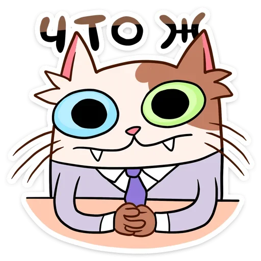 Sticker from the "Пятнистый Редж" sticker pack