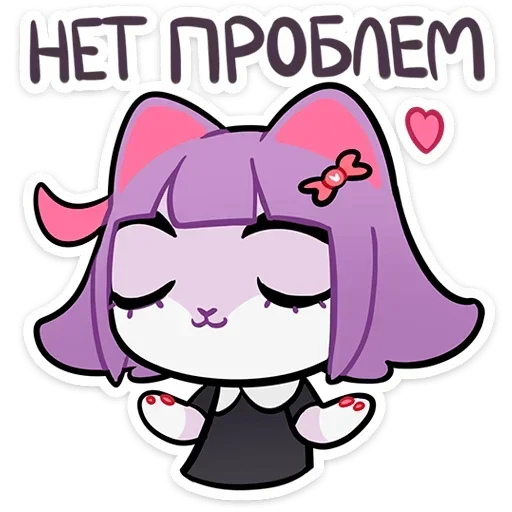 Sticker from the "Масюня" sticker pack