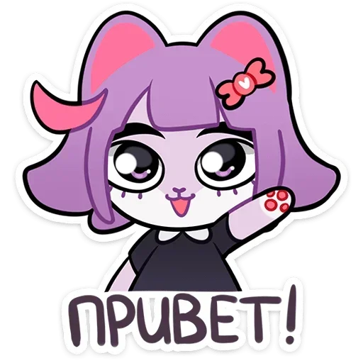 Sticker from the "Масюня" sticker pack