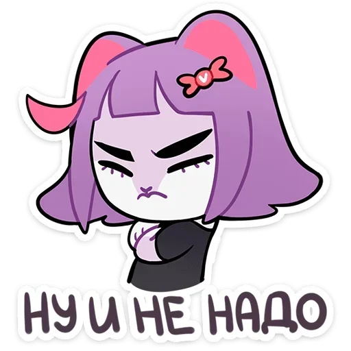 Sticker from the "Масюня" sticker pack