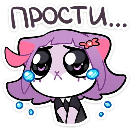 Sticker from the "Масюня" sticker pack