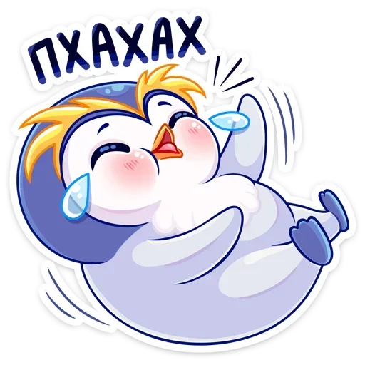 Sticker from the "Юки" sticker pack