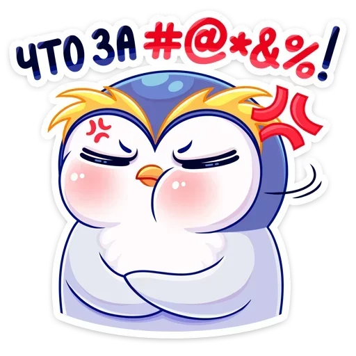 Sticker from the "Юки" sticker pack