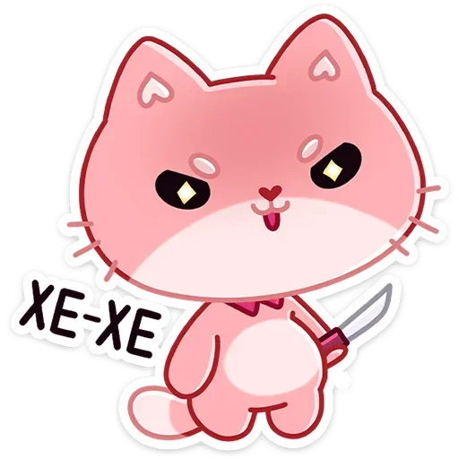 Sticker from the "Мео" sticker pack