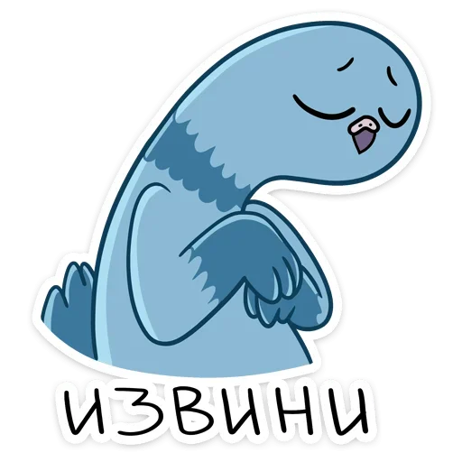 Sticker Голубец