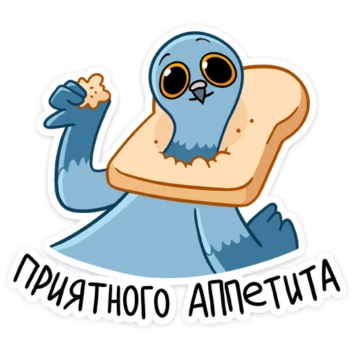 Sticker Голубец