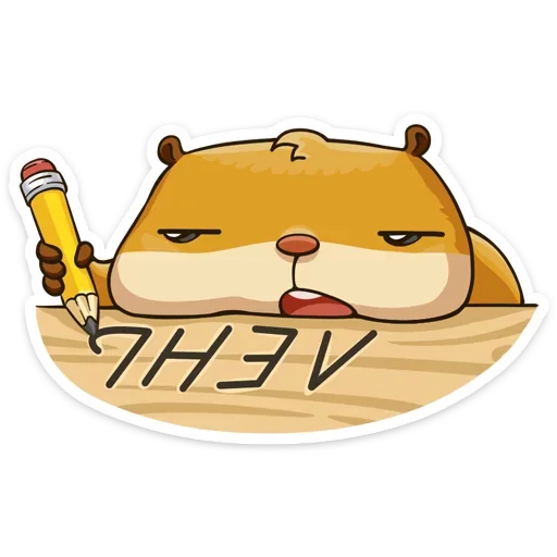 Sticker from the "Сеня" sticker pack