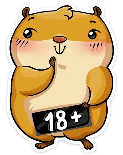 Sticker from the "Сеня" sticker pack