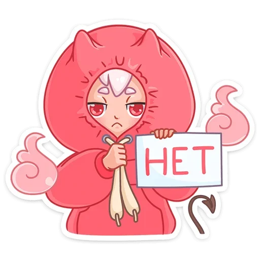 Sticker from the "Они-тян" sticker pack