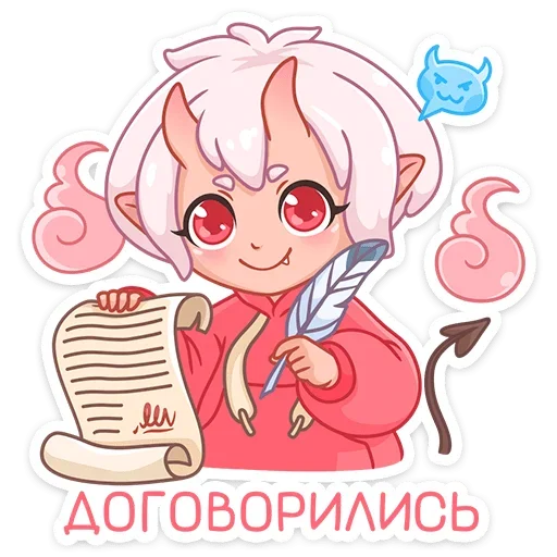 Sticker from the "Они-тян" sticker pack