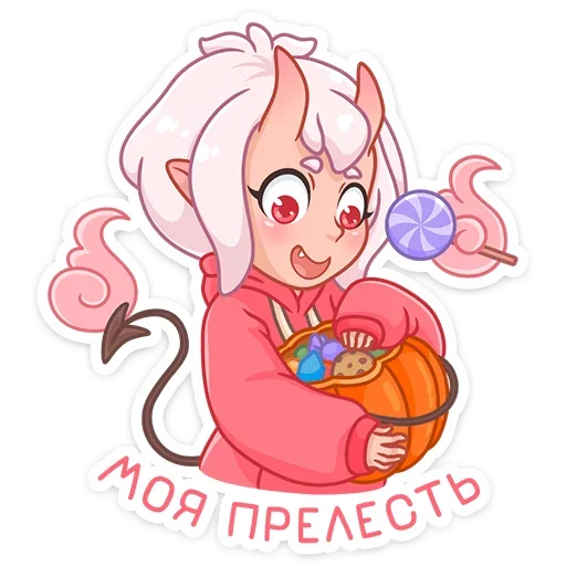 Sticker from the "Они-тян" sticker pack