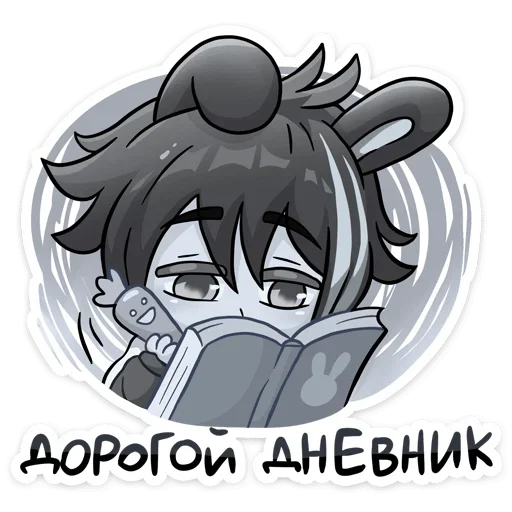 Sticker Тёмный Эдди