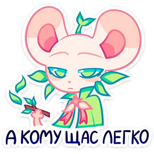 Sticker Мич