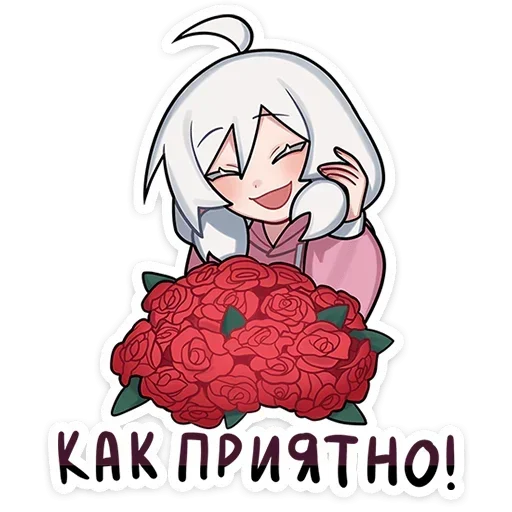 Sticker from the "Оля" sticker pack