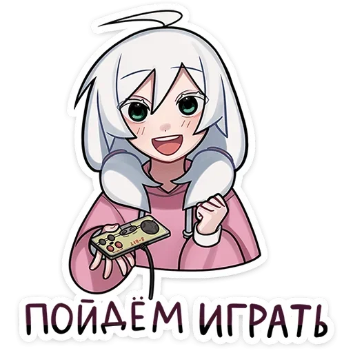 Sticker from the "Оля" sticker pack