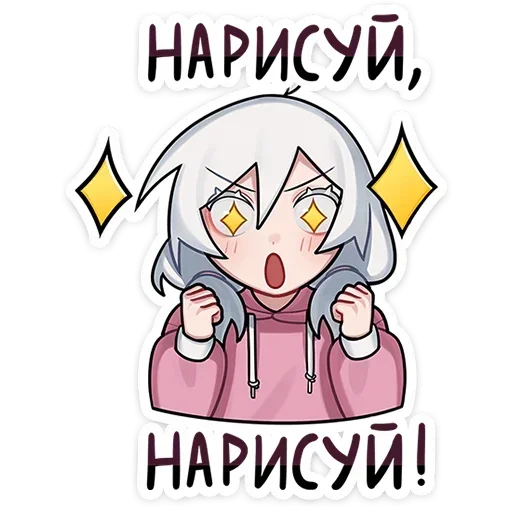 Sticker from the "Оля" sticker pack