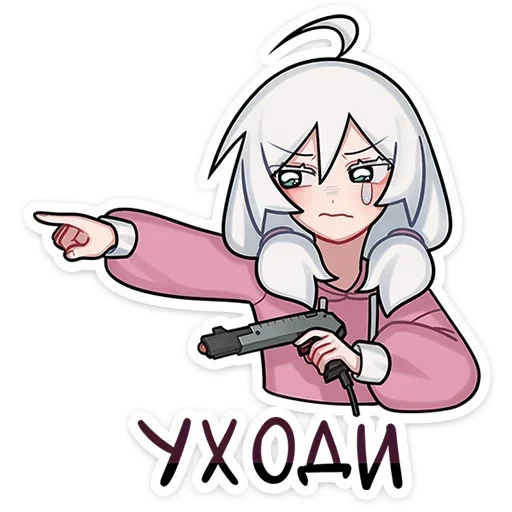 Sticker from the "Оля" sticker pack