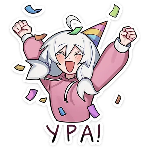 Sticker from the "Оля" sticker pack