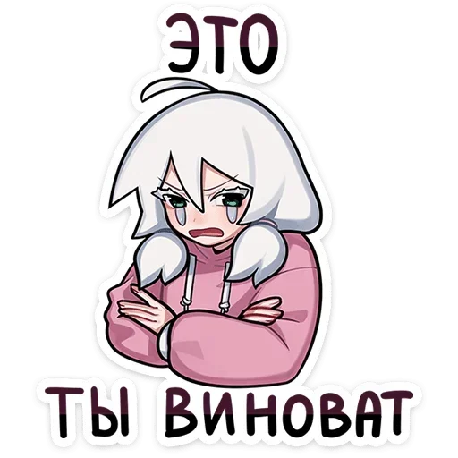 Sticker from the "Оля" sticker pack