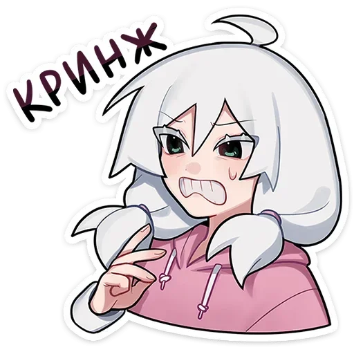 Sticker from the "Оля" sticker pack