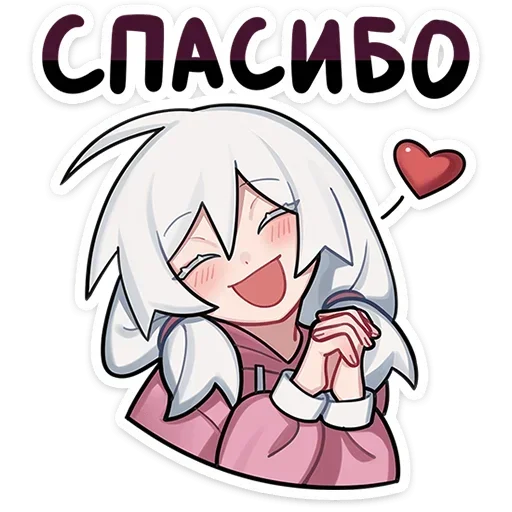 Sticker from the "Оля" sticker pack