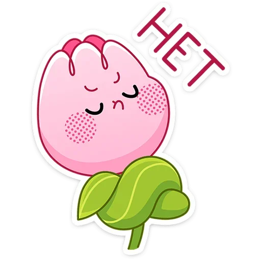 Sticker from the "Флори" sticker pack