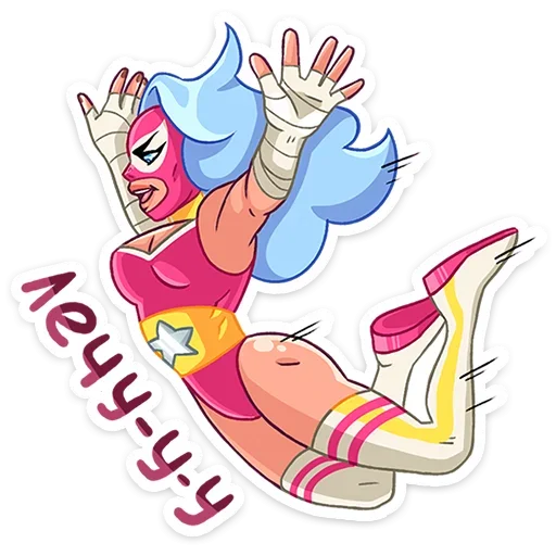 Sticker from the "Леди Сила" sticker pack