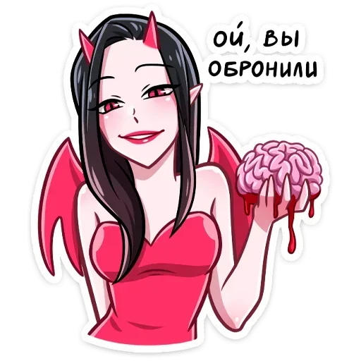 Sticker from the "Дьяволица" sticker pack