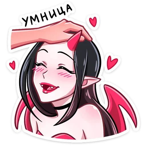 Sticker from the "Дьяволица" sticker pack